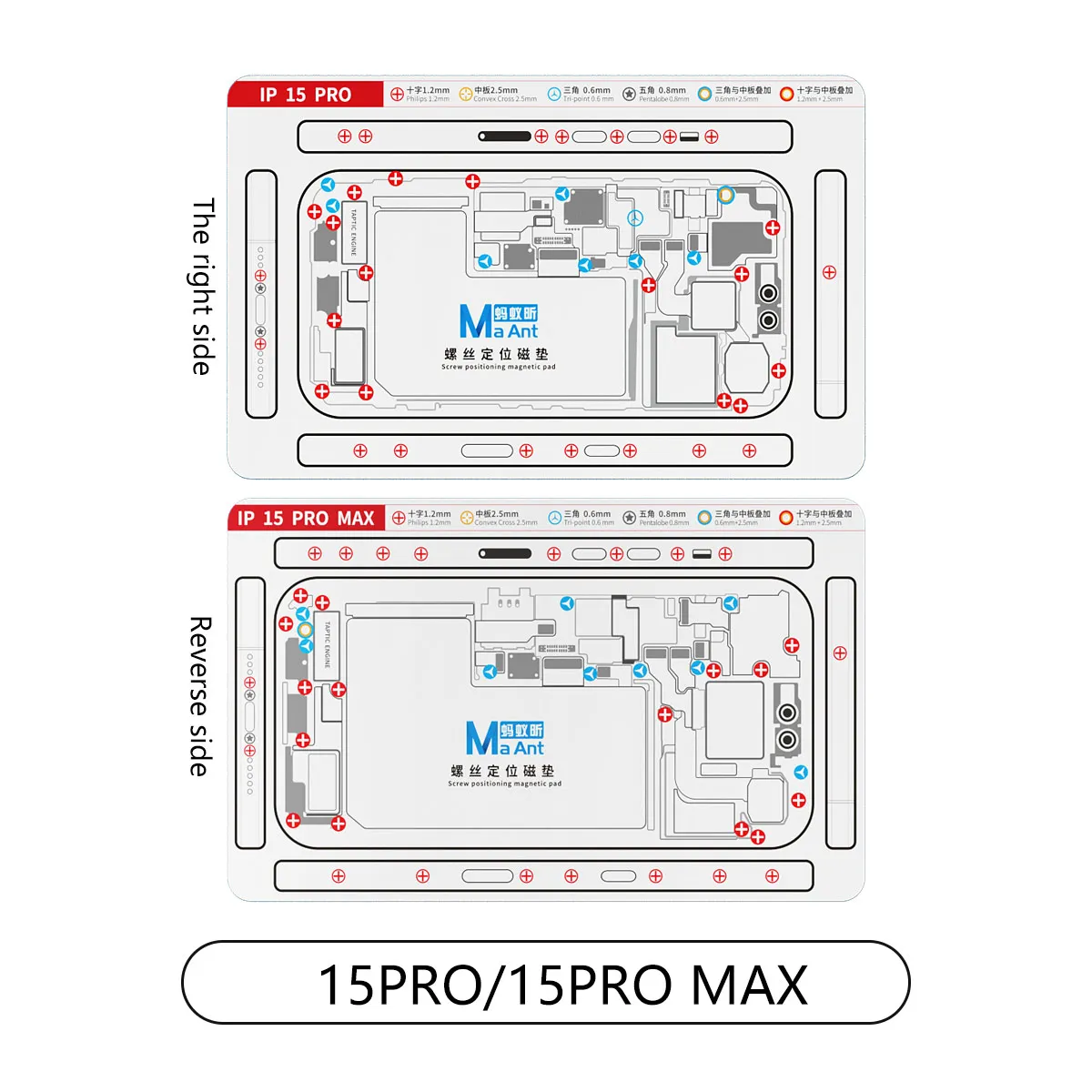 Imagem -06 - Maant Parafuso Posicionamento Além Disso Almofada Magnética para Iphone Reparação e Desmontagem do Telefone Móvel Ferramenta Parafuso Gráfico Titular X15 Pro Max