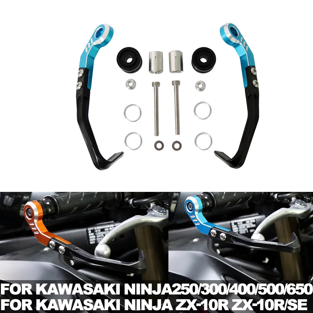 

Для NINJA250/300 мотоциклетный носовой тормозной рычаг сцепления, защита, модификация, защита руля для KAWASAKI ZX-10R/SE/KRT
