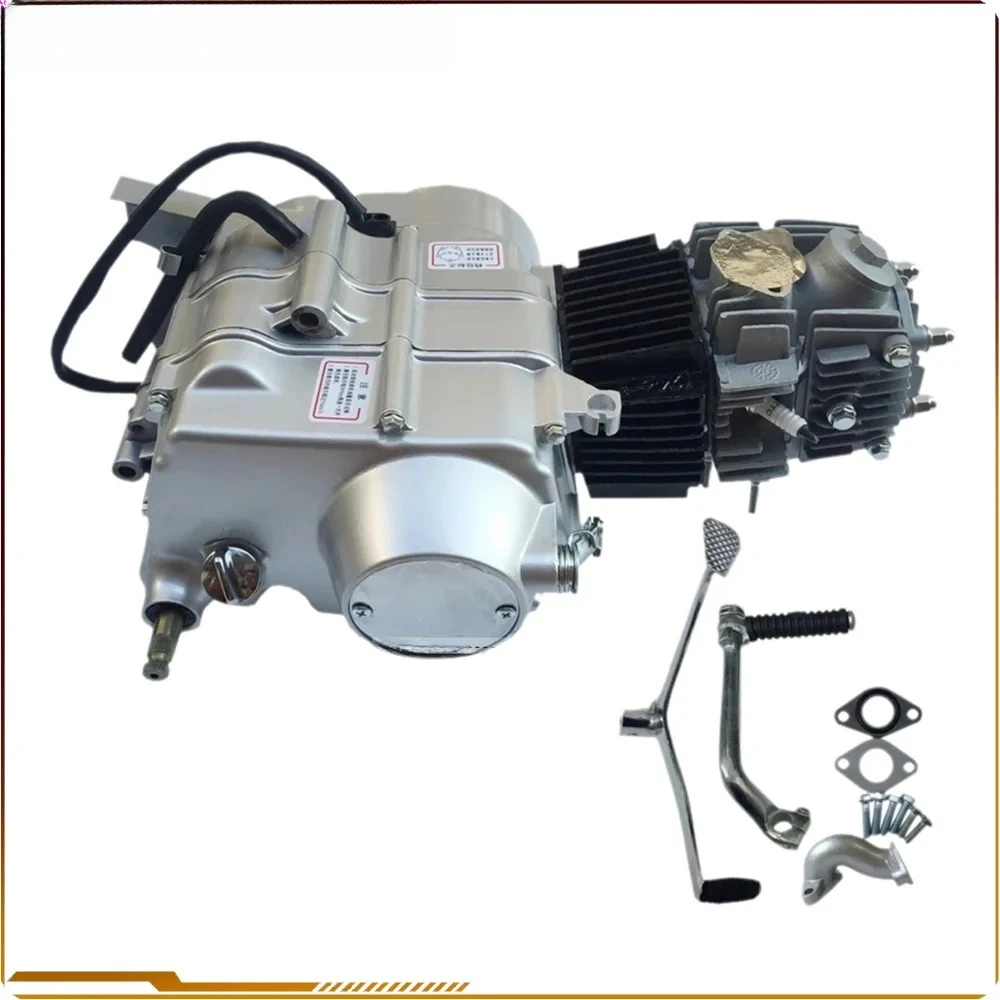 

125CC 4-Stroke Engine Motor Kit Motorcycle Engine125CC Electric Foot-start Automatic Clutch Silver Motor Engine