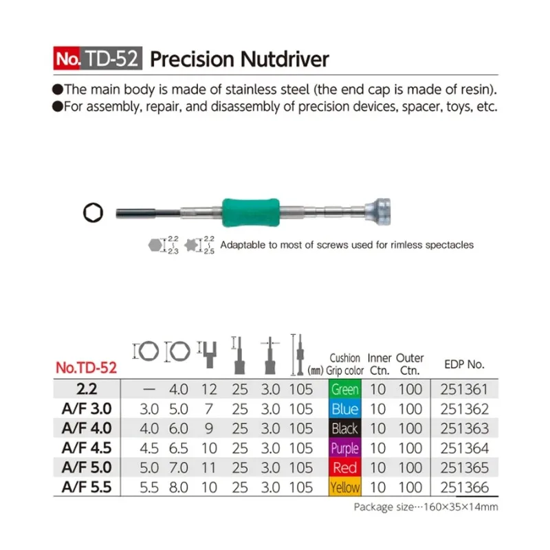 JIS VESSEL NO.TD-52 Precision Screwdriver Socket, Repair Printer Clock Eyeglasses Camera Japanese Repair Hand Tool