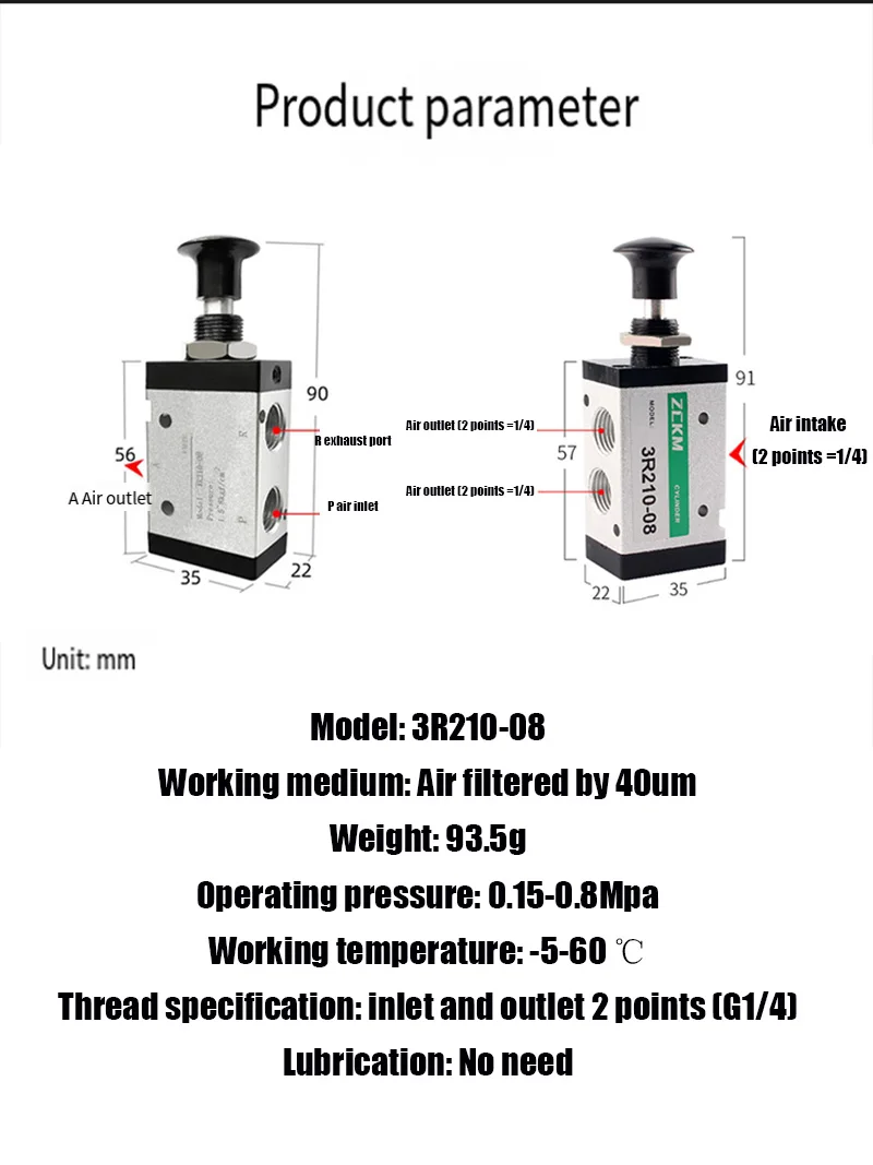 Pull The Valve Mechanical Valve 3R210-8 4/6/8/10/12mm Pneumatic Switch 2-position Tee BSP Hand Operated Control Valve