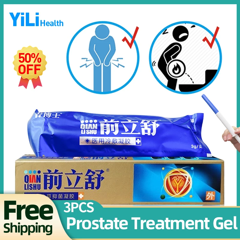 

Prostate Treatment Gel Urinary Health Hyperplasia Prostatic Urethritis Urgency To Urinate Prostatitis Relief Medicine 3pcs