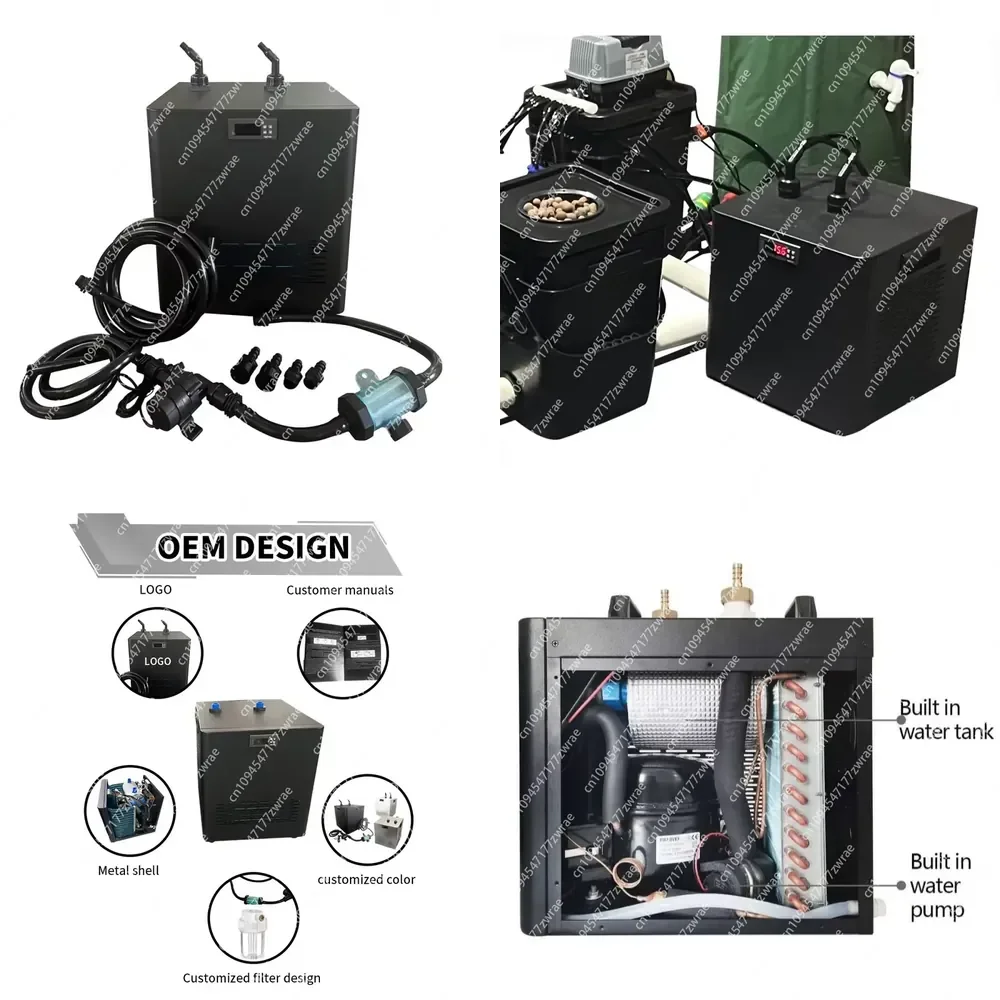 Water Chiller 1/3 HP Metal Water Cooling System 300L Ice Bath Equipment 220V/110V Temperature Cool 38F
