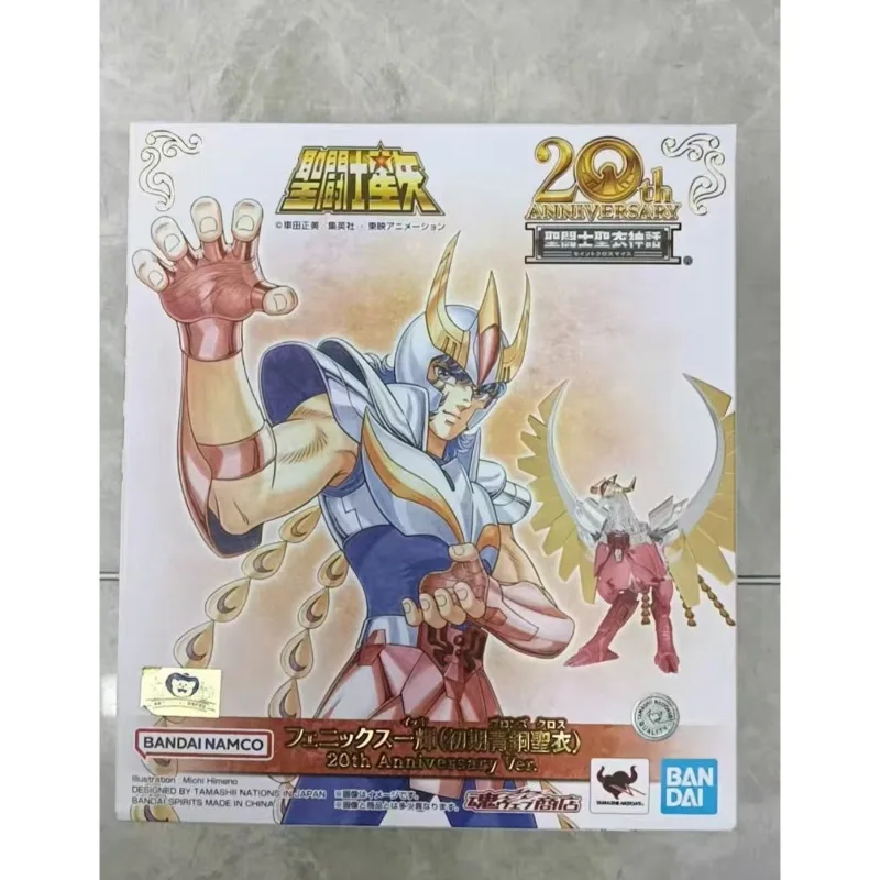 

Bandai Original Saint Clothing Myth Saint Seiya Myth 20th Anniversary Edition Phoenix Ikki (Ванняя бронзовая святая одежда)