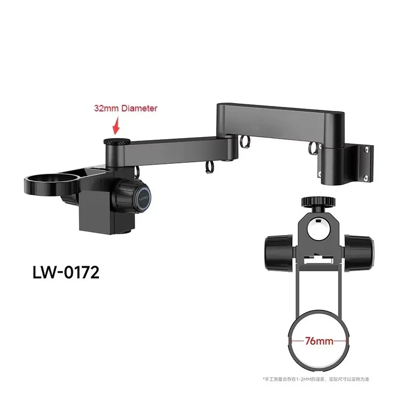 76mm Focus Holder Foldable Articulated Arm Aluminum Alloy Base Stand Microscope 360 °Adjustable Metal Forging Bracket