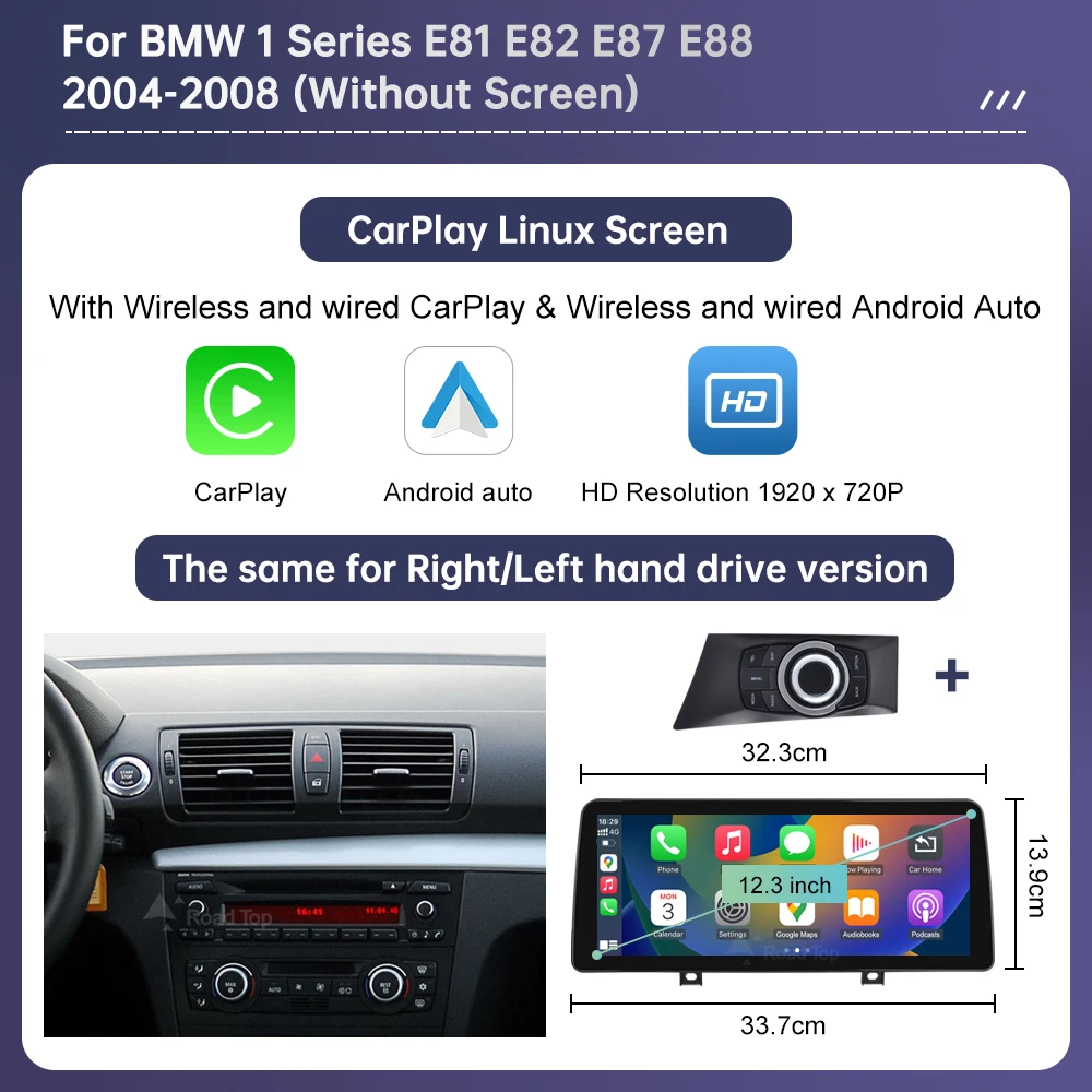 Draadloze CarPlay Android Auto Multimedia Scherm Voor BMW 1-serie E81 E82 E87 E88 CCC CIC Systeem Touch Display Autoradio - afbeelding 1