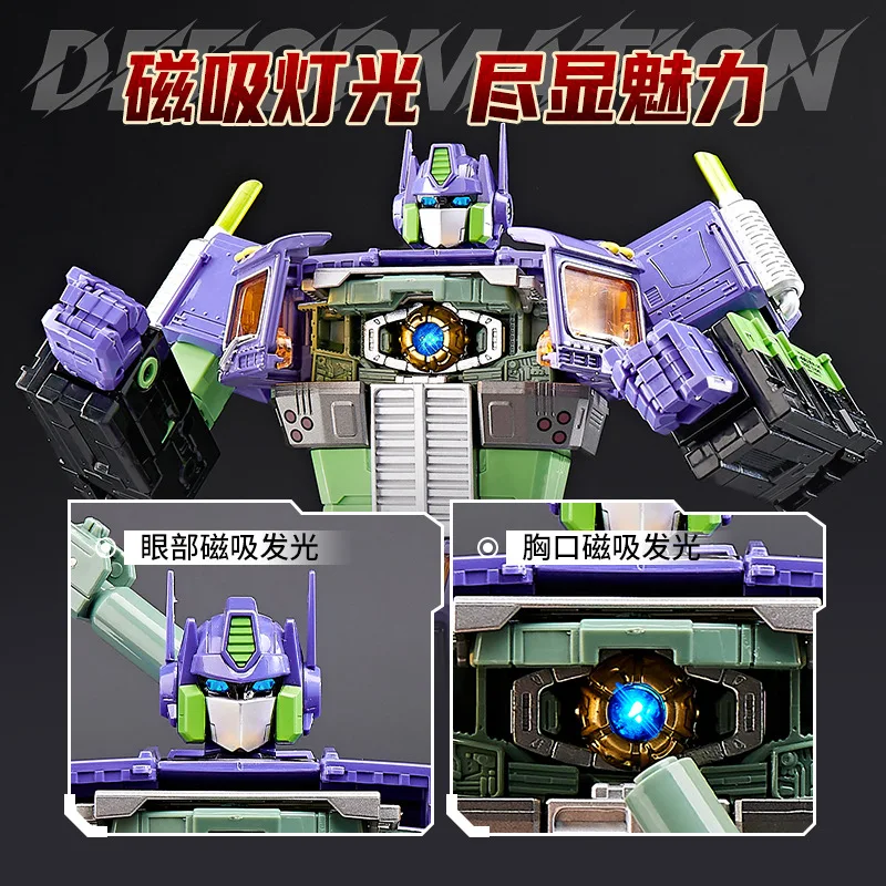 ของเล่นแปลงร่าง Weishun W8036 MPP10 EVA รุ่นลิมิเต็ด ออดิโอพี คอมมานเดอร์ แคปไบน์ หุ่นยนต์โมเดล ฟิกเกอร์แอคชั่น ของสะสม ของขวัญ