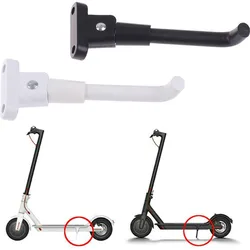 Electric Scooter Foot Support Scooter Kick Stand Parking Stand For Xiao Mi M365 Tripod Side Support Spare Scooter Accessories