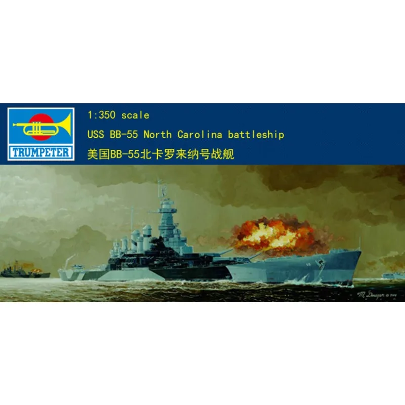 

Trumpeter Plastic Assembled Ship Model Kit 05303 USS BB-55 North Carolina 1/350