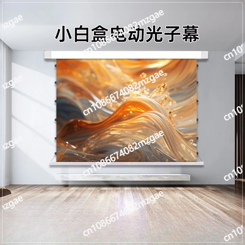 

Electric Small White Box Screen Suspended Cable Curtain High-definition Embedded Hidden