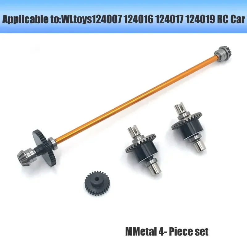 wltoys 124017 1/12 RC Original Metal Spare Parts Swing Arm Central Drive Shaft Gear Tail Bumper ESC Brushless Motor Upgrade Kit
