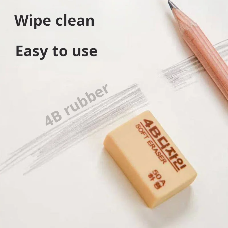 

10PCS 4B Pencils Eraser Student Office School Stationery Writing Art Drawing Rubber Wrong Questions Correction Eraser