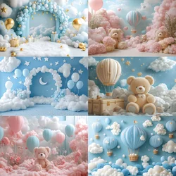 Cute Teddy Bears Soft Clouds Theme Background Newborn Baby Birthday Party Decoration Blue Sky Hot Air Balloon Kids Cake Gift