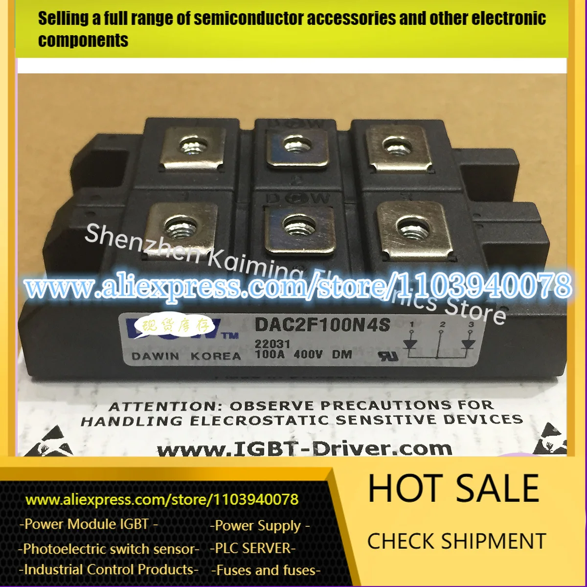 

DAC2F100N4S DAC2F150N4S DAC2F100N4E DH2F160N4SE DAC2F100N6S DAC2F150N6S DAC2F100P6S