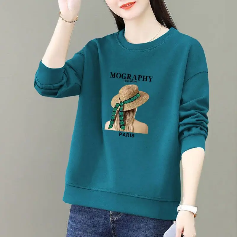 

Women's New Korean Autumn Loose Thin Style Slim and Versatile Belly-covering Round Neck Top Jacket