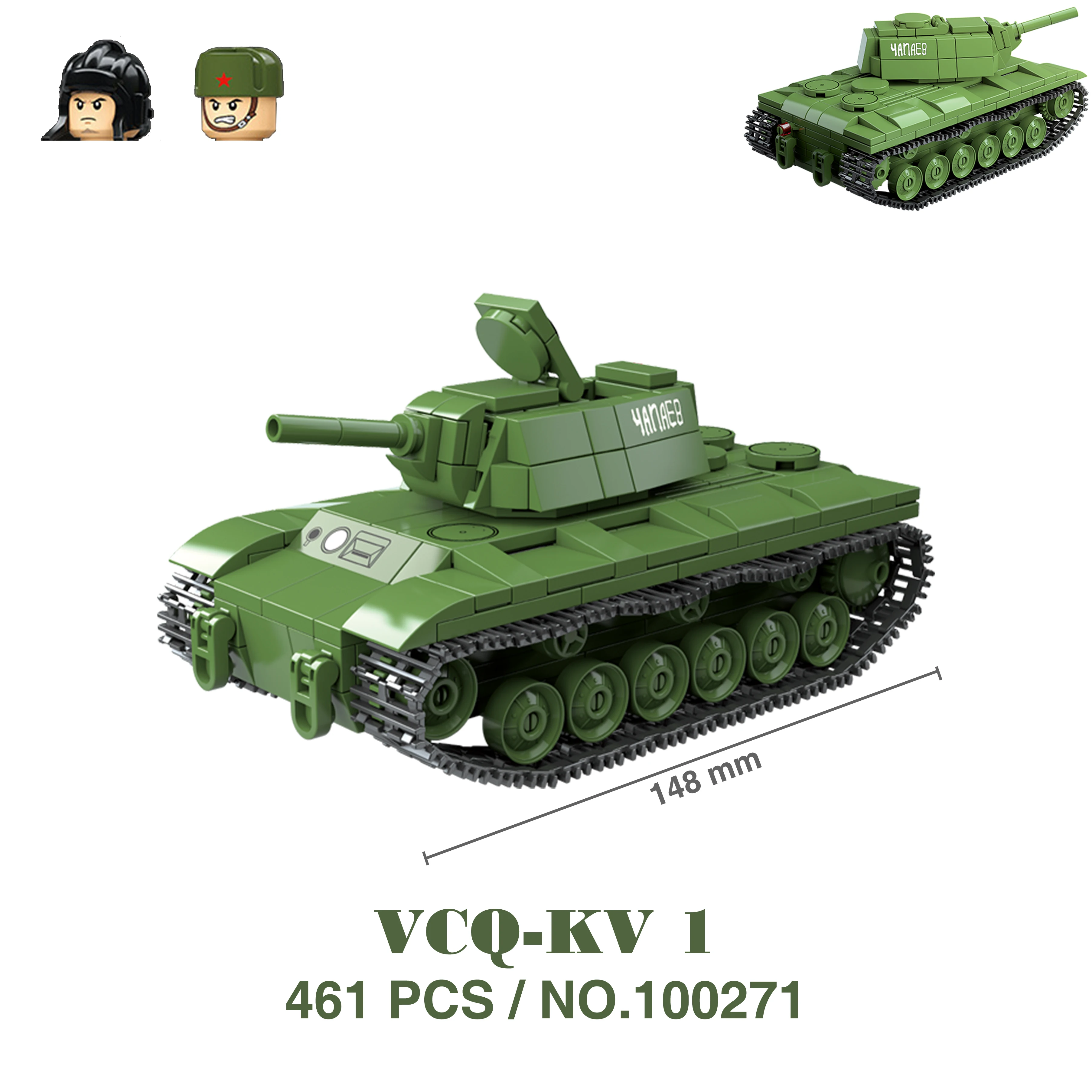 Militärpanzer Stuart SdKfz251 Panzer VI Sherman US Army Quan Guan WW2 Soldatenfigur Modellbausatz Bausteine Kinder Spielzeug – Detail 12