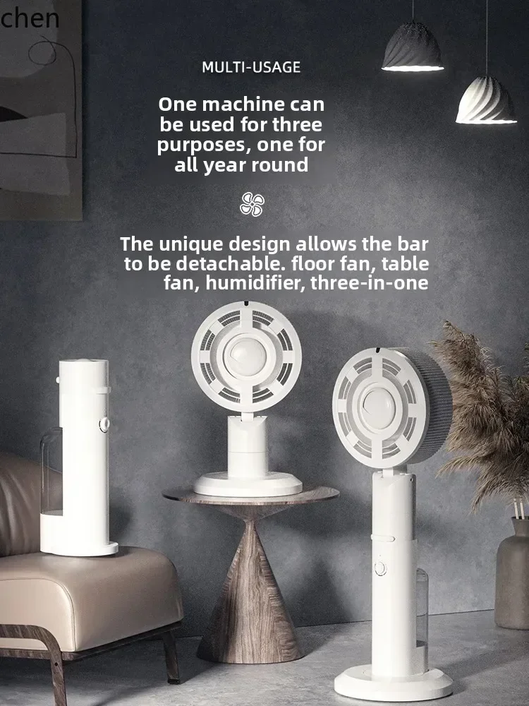 Z31- Refrigeration Air Circulation Fan Electric Fan Household New Cold Air Mobile Air Conditioning Fan