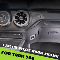 Fit for GWM WEY Tank 300 2021 2022 2023 Car Co-pilot Hook Frame Protective Cover Auto Modified Upgrade Accessories
