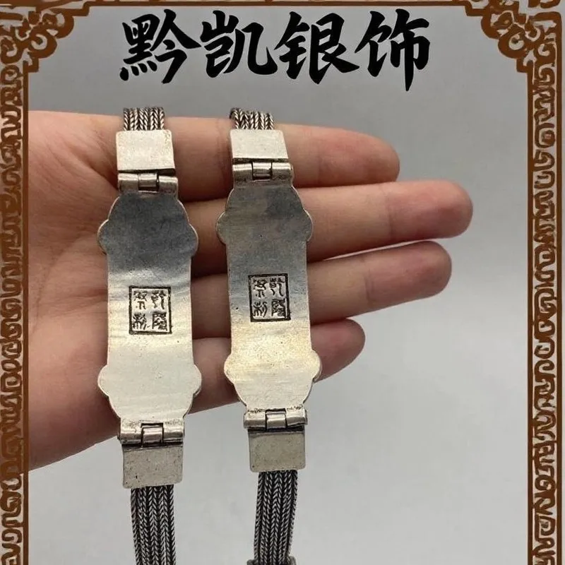 Minority-Themed Bracelets, Traditional Versatile Accessories With A Vintage Ethnic Style