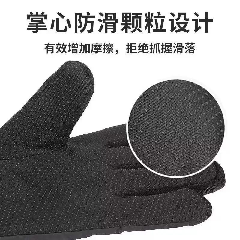 2025 New Men's Motorcycle Gloves Outdoor Skiing Windproof Electric Vehicle Gloves Grip Cover Rider Cover Full Finger