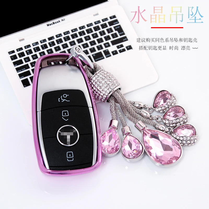 2019 Super Shine Crystal Keychain Tears of the Sky Alloy Plating Droplets Car Key Ornaments Luggage&Bag Accessories