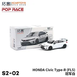 1:64 POP RACE Civic S2-02- Civic FL5- White die cast alloy simulation car model,adult collection pieces,boys toys