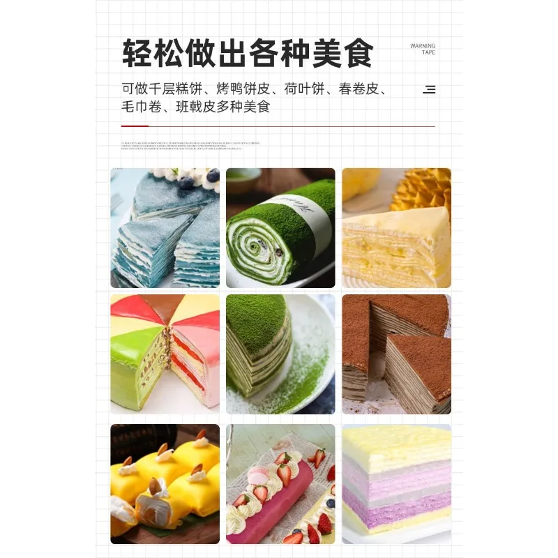 Fully Automatic Thousand Layer Cake Machine Commercial Multi-functional Pancake Skin Towel Roll Pancake Machine