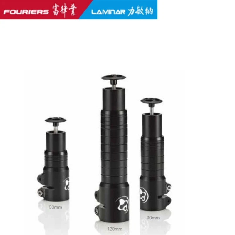 

Fouriers HA-S007 Велосипедный руль, вилка, вынос выноса, удлинитель, адаптер для высоты, аксессуары для велосипеда