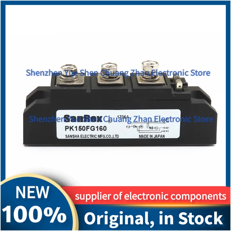 

PK150FG160 New Original Module