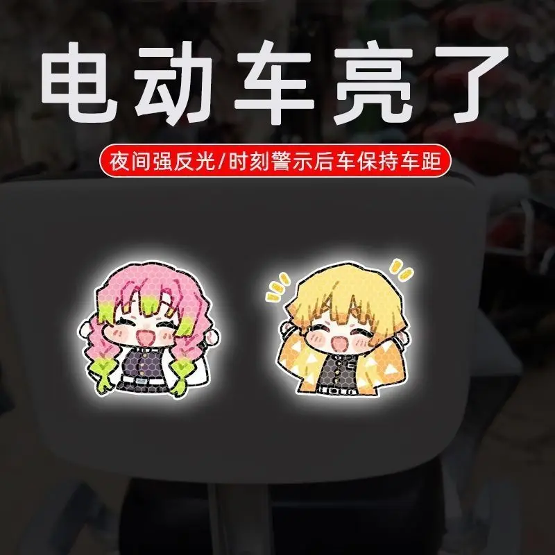 Demon Slayer cartoon personality car reflective sticker, electric vehicle helmet scratch-resistant waterproof decorative sticker view 5