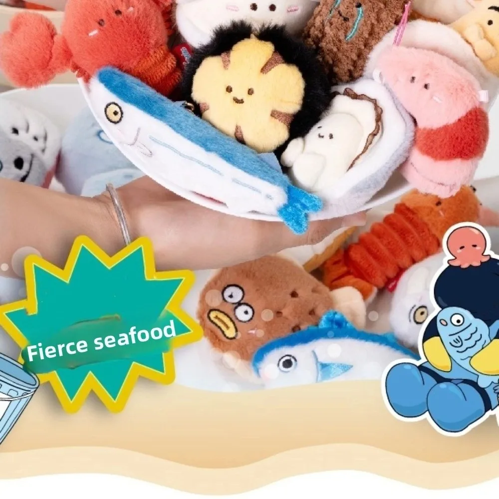 ソフト海洋動物キーホルダーかわいいロブスターふわふわタコキーリングシミュレーション PP 綿漫画ぬいぐるみペンダント家の装飾