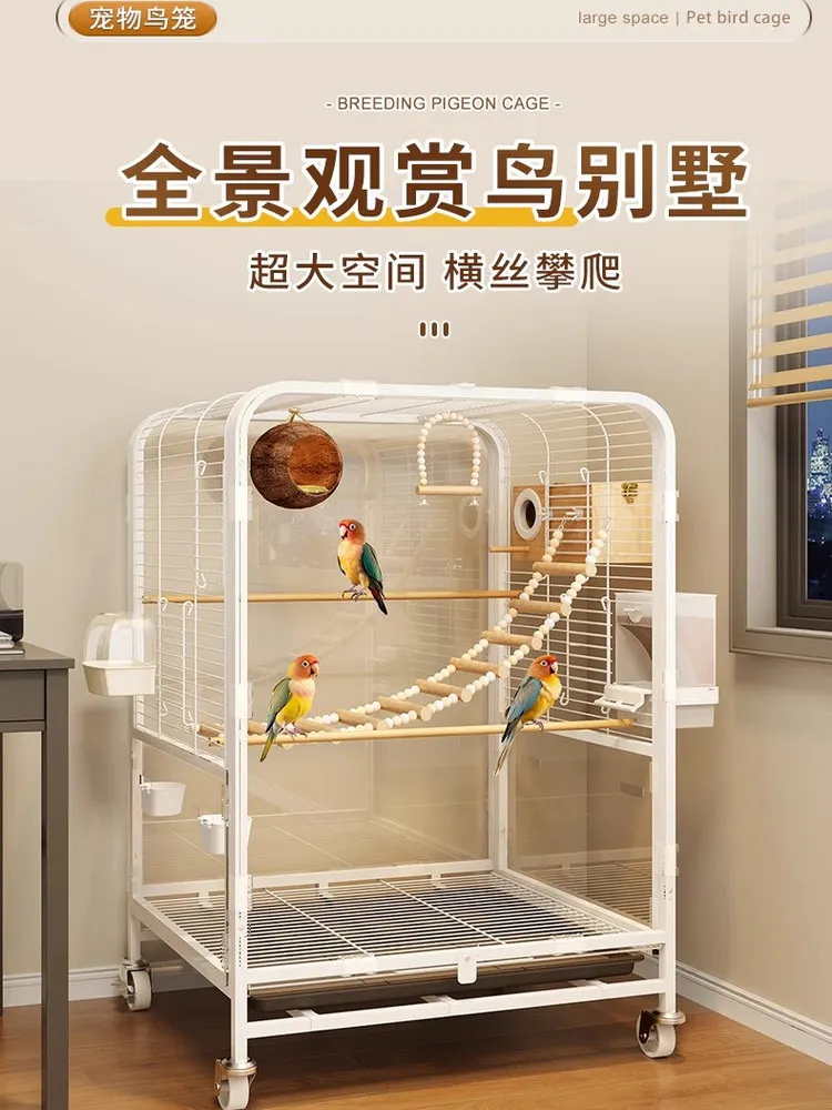 

Bird cage parrot cage household large new transparent small sun tiger skin Xuanfeng luxury villa special breeding cage