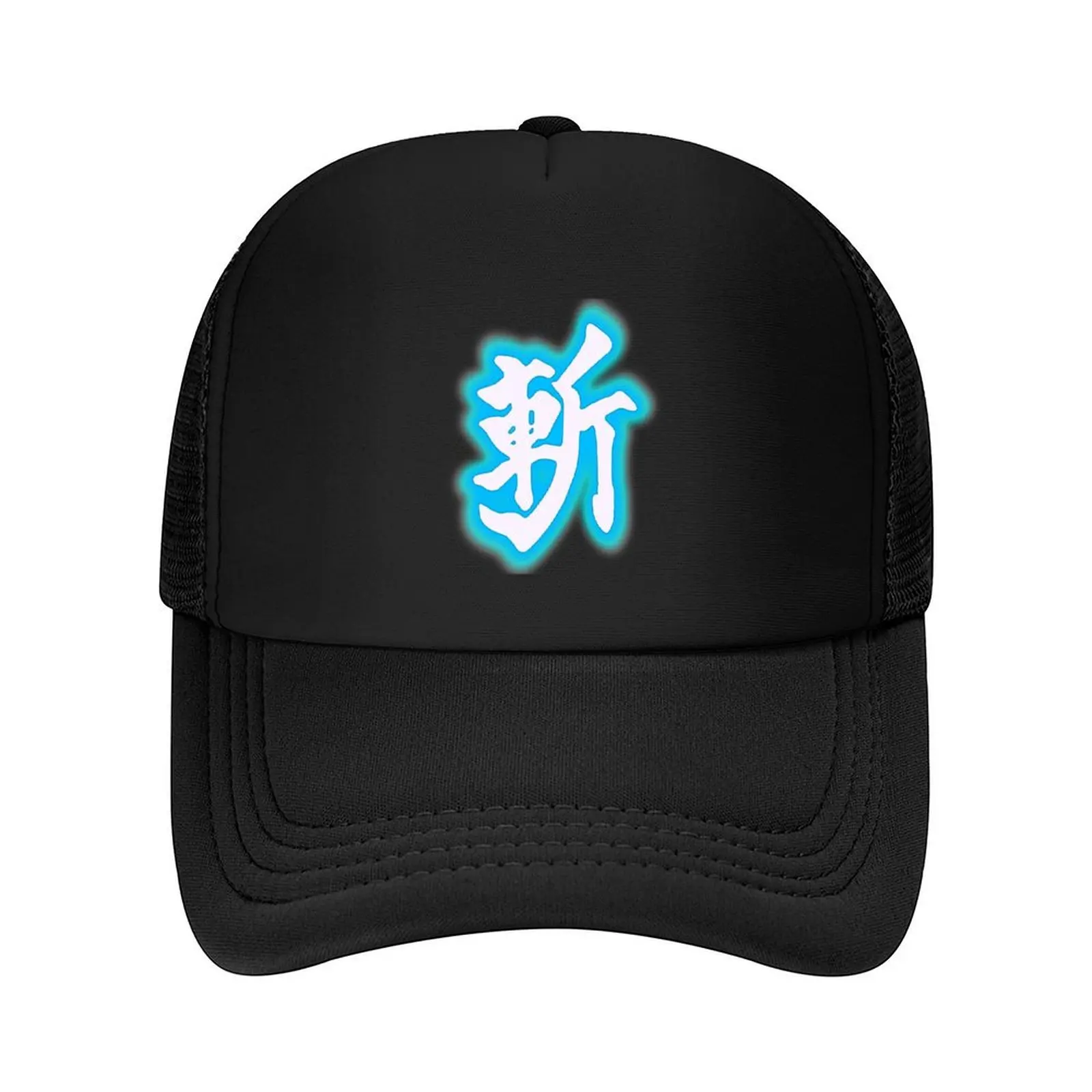 

Monado Buster Baseball Cap fun hats Dropshipping hats for men Gentleman Hat Women's Men's