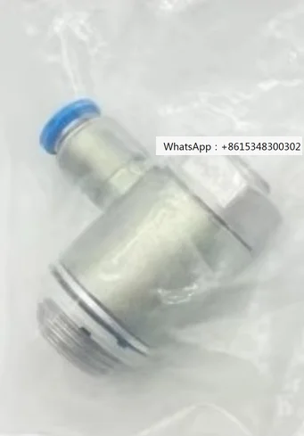 Throttle V-Alve GRL…