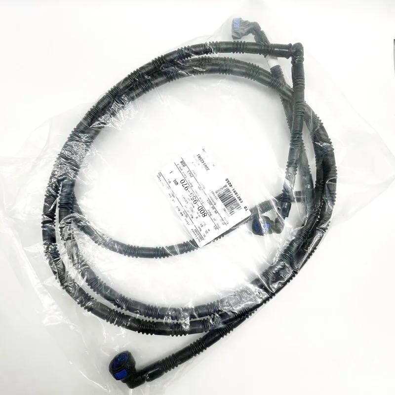 

Headlight Washer Hose Clean Pipe for Audi Q5/Sportback 2017-2026 80D955970 80A955970