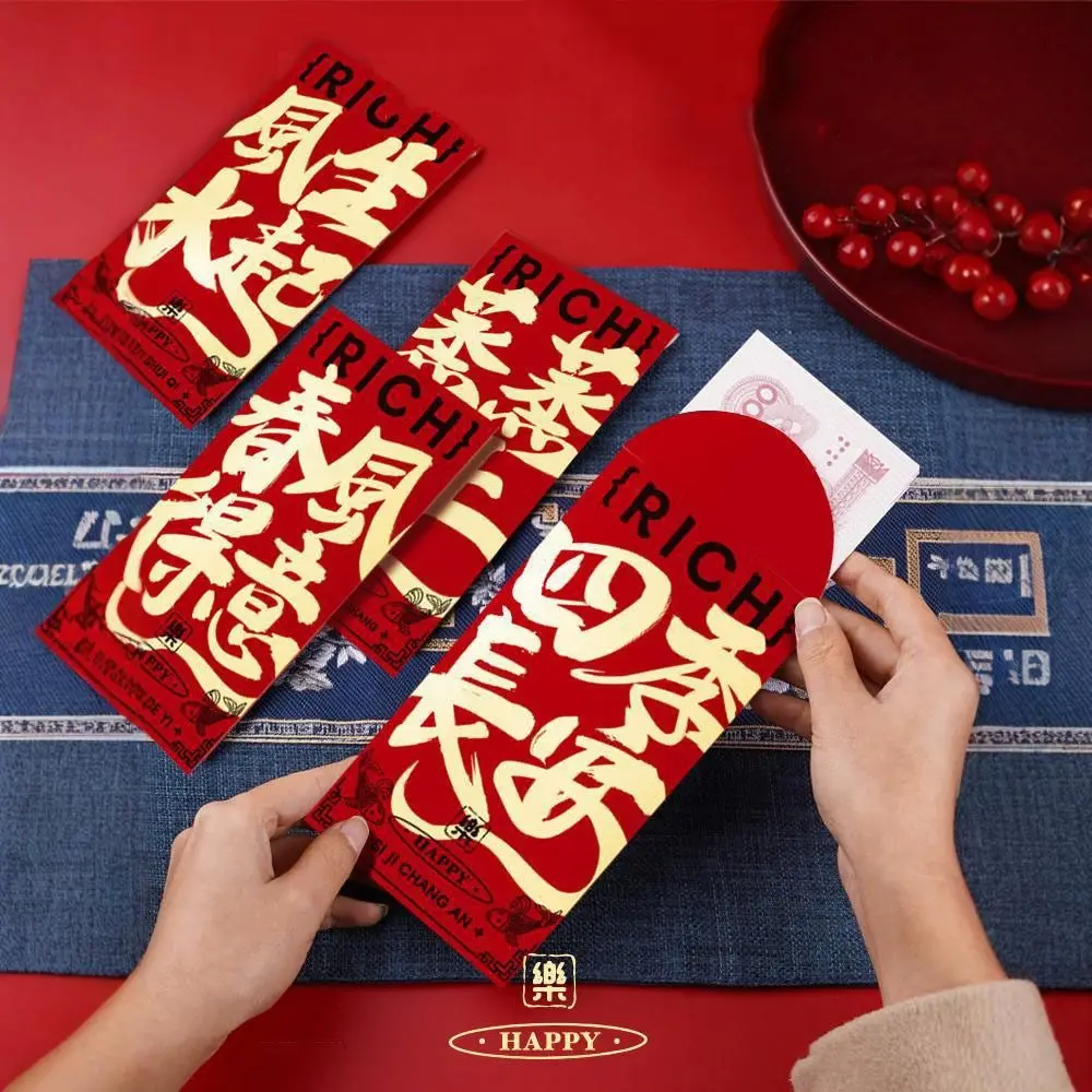 10 pçs caligrafia ano novo chinês envelope vermelho carimbo quente retangular pacote vermelho engrossado sólido hongbao