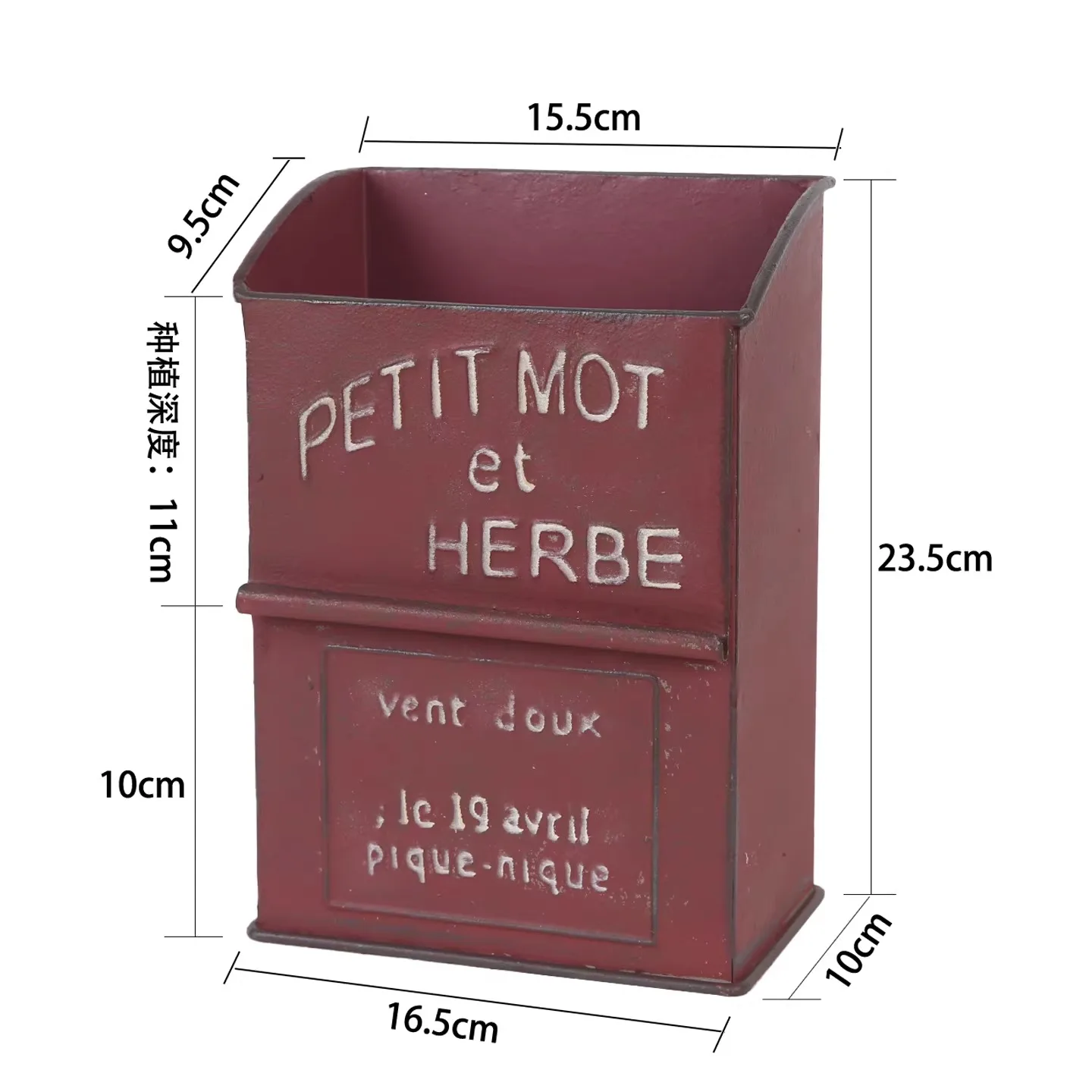 Rustic Vintage Metal Mailbox Flower Pot Planter, French Shabby Chic Garden Balcony Decor Red White Gray