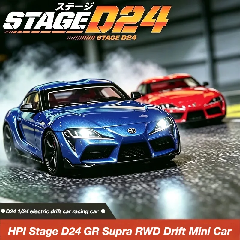 Hpi Stage D24 1/24 Gr  Remote Control Electric Drift Racing Car Simulation Model TF-805 Five-Channel 2.4ghz Remote Controller