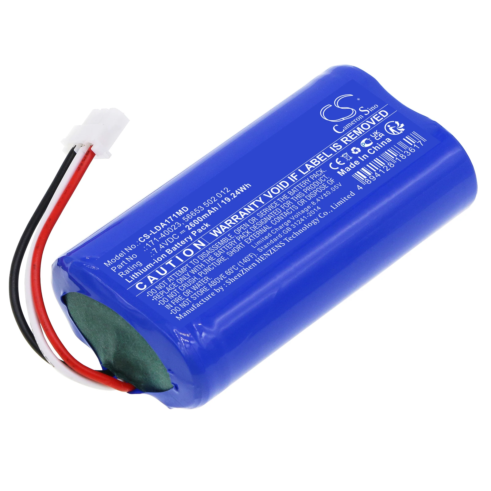 2600mAh/3350mAh 7.4V 19.24Wh/24.79Wh Medical Li-ion Battery for Laerdal 171-40023 56653 502 012 Resusci Anne QCPR