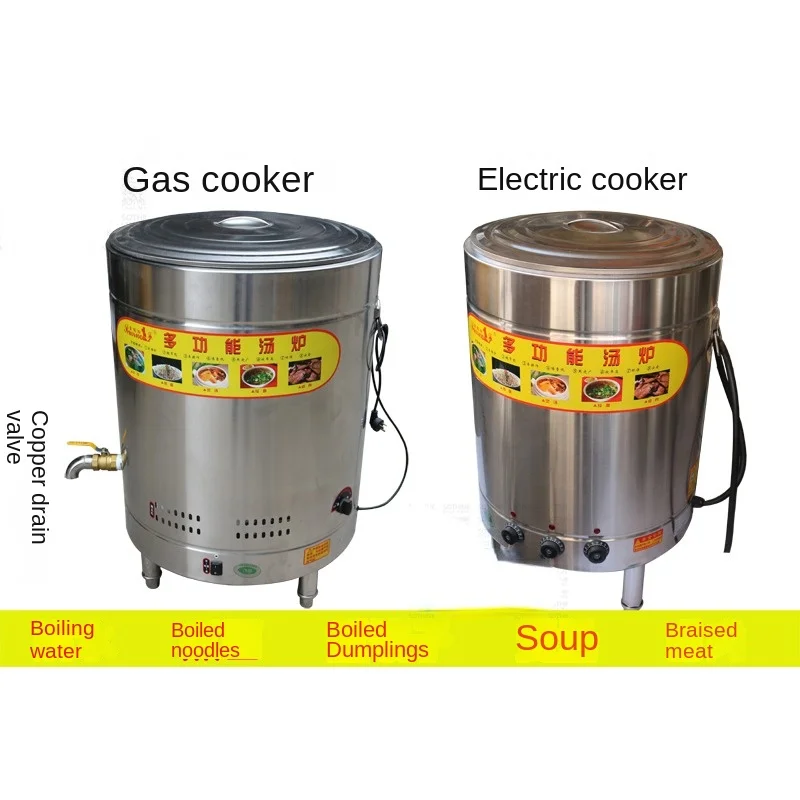 Electric Heating Gas Pasta Cooker Commercial Boiled Noodles Barrel Stew Soup Furnace Stove for Soups and Noodles Donut Fryer