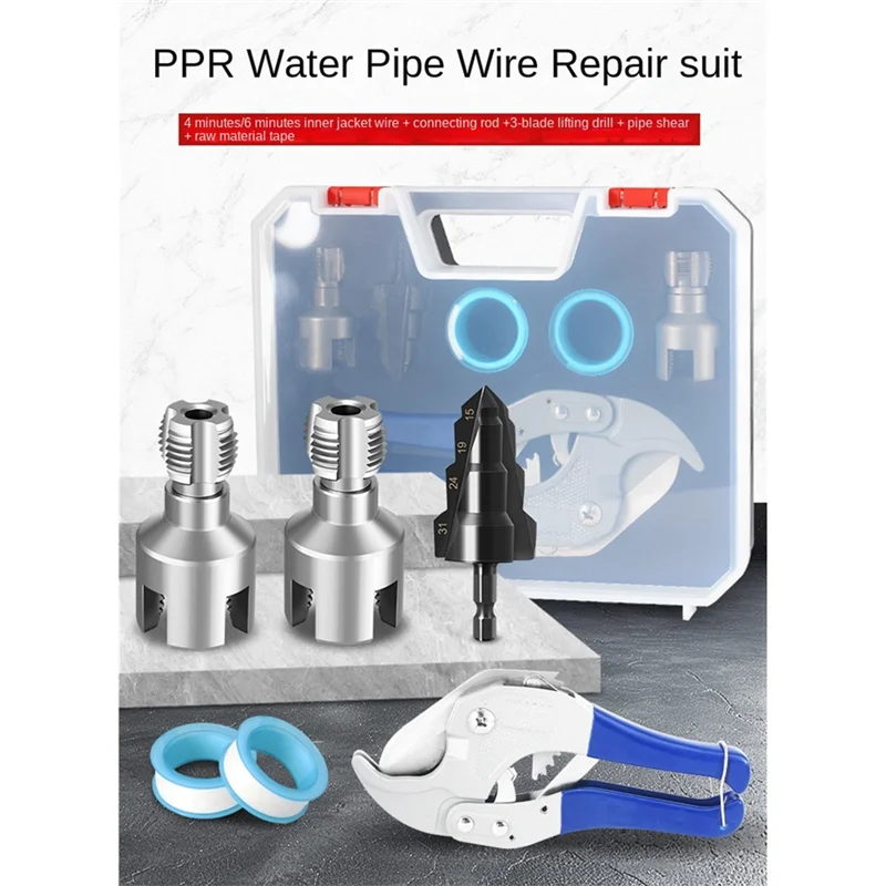 

A69E1/2", 3/4", PPR Pipe Threading Kit With Internal External Tap Dies Reamer Cutting Tool Set For DN15, DN20