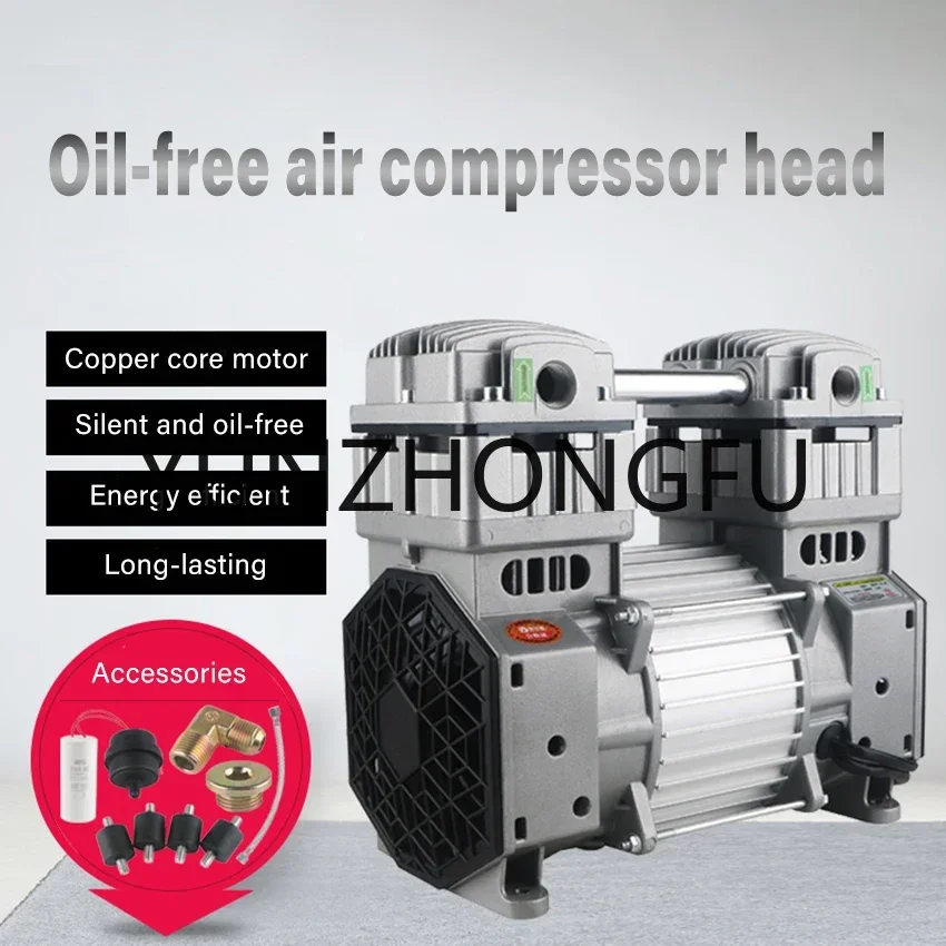 1200W/1500W Portable Air Compressor For Dental Woodworking Home Repair Low noise Oil-free Air Compressor Powerful Copper Motor