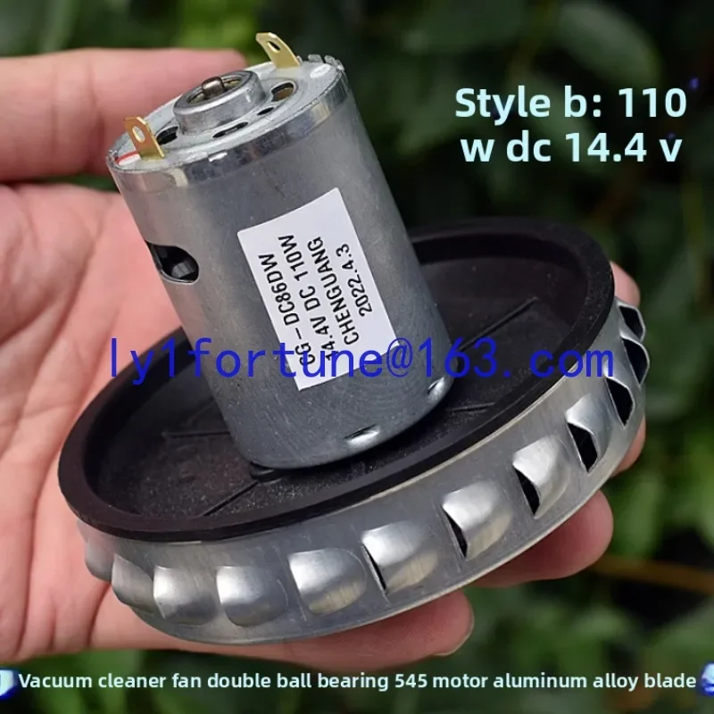 Violent vacuum cleaner fan, high-power 120W double ball bearing 545 motor, high-speed aluminum alloy impeller