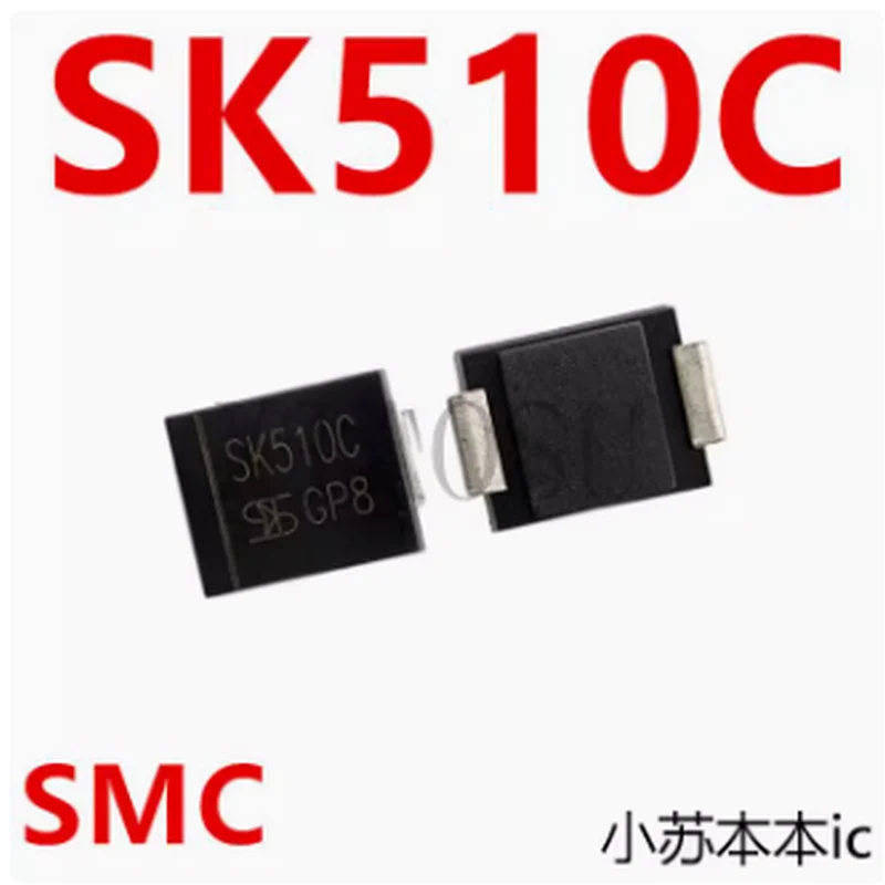 (20-50pcs)100% original New SK5100C SK510C SMCDO-214AB SS510 5A 100V Chipset