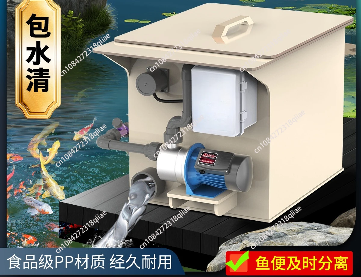 

Фильтр для пруда, роторный барабанный микрофильтр, система очистки и циркуляции воды для аквакультуры