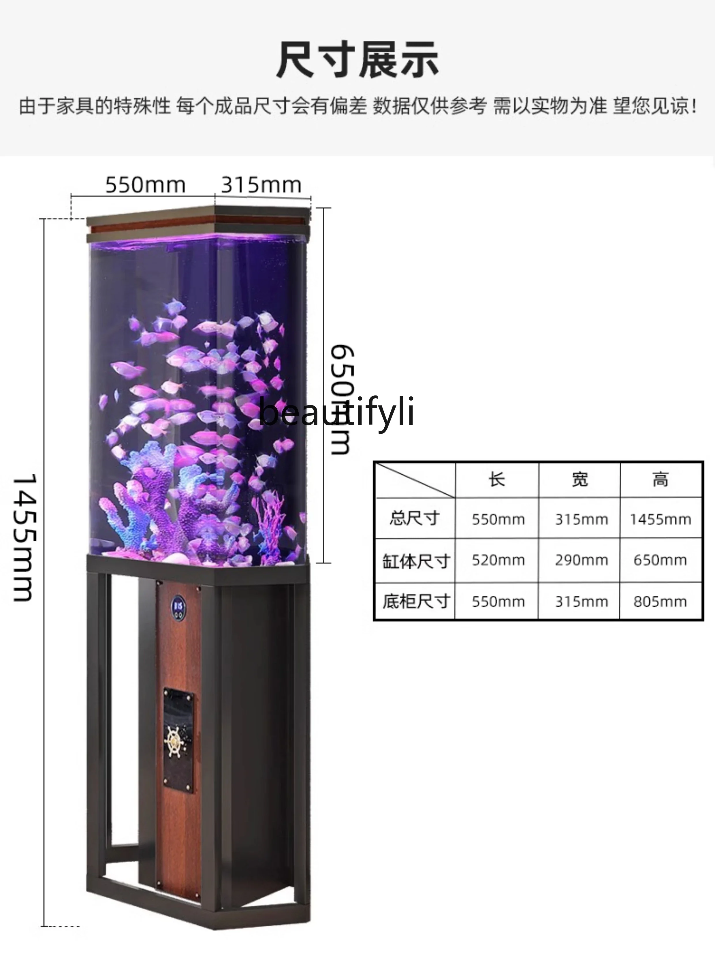 New Creative Fish Tank Ecological Floor Living Room Fish Tank Small Fish Globe round Aquarium