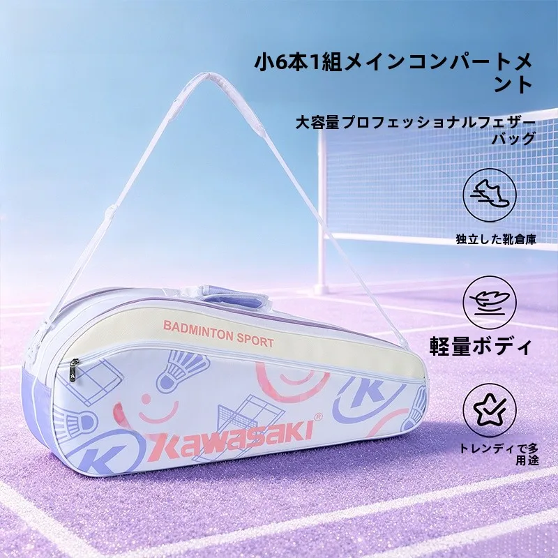 badminton-bag-sport-single-shoulder-crossbody-bag-wide-strap-large-capacity-main-shoe-sports-bag