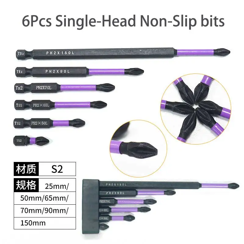 

6Pcs Magnetic Anti-shock Batch Head High Hardness Non-Slip Impact Bits Cross Screwdriver 25/50/65/70/90/150mm Screwdriver Set