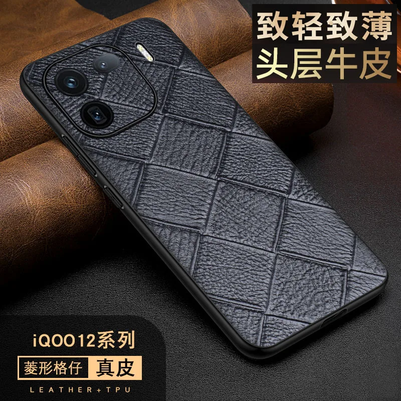 Wobiloo Luxury Genuine Leather Phone Cases For Vivo Iqoo 12 Iqoo12 Pro Shockproof Back Cover Fundas Case