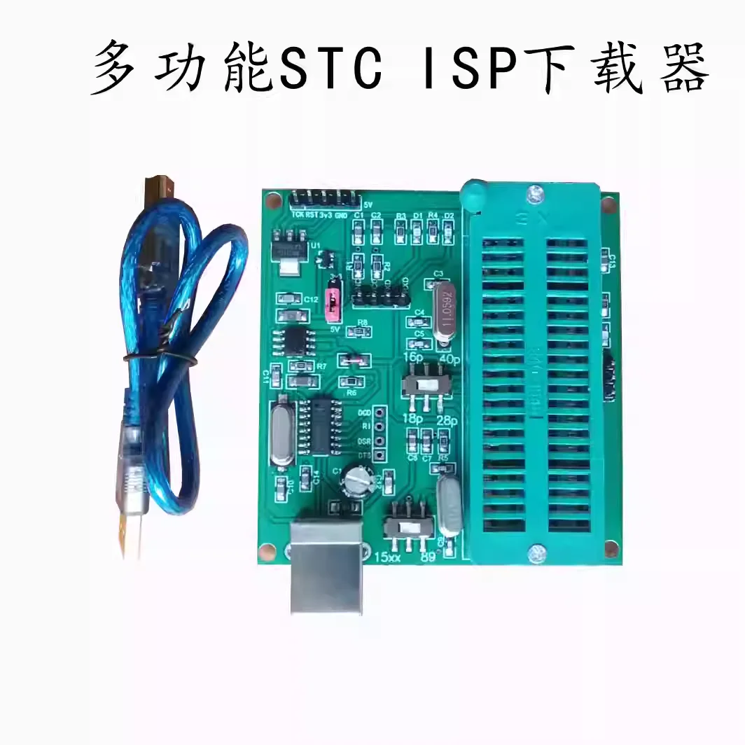 FOR STC Microcontroller Programmer ISP Downloader Programmer USB to TTL Chip STC89-10-11-12-15